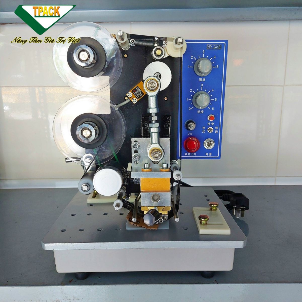 Máy in date bán tự động hp241b