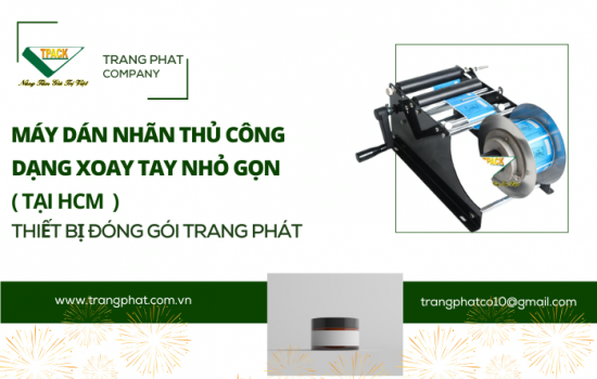 Có phải bạn đang tìm kiếm máy dán nhãn decal chai hủ tròn tại TP.HCM? Trang Phát Tpack – Đơn Vị Uy Tín, Chất Lượng Cao!